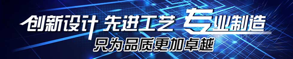 傳感產品